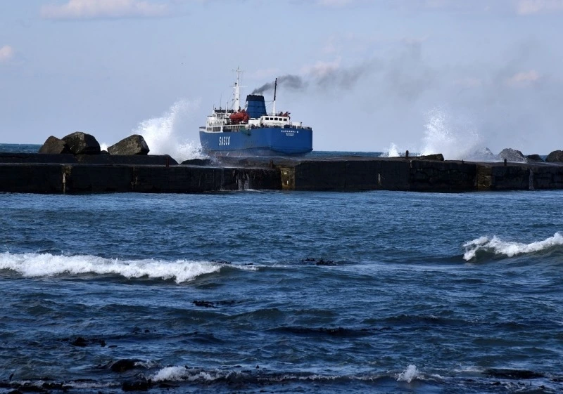 Группа «Дело» претендует на Сахалинское морское пароходство 