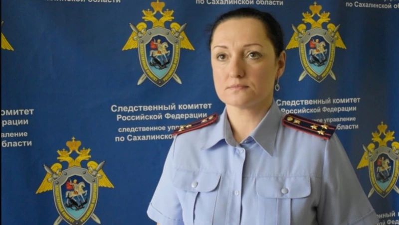 Следственный комитет выяснил обстоятельства конфликта между детьми в школе Долинска