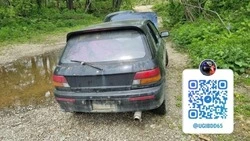 Подросток угнал автомобиль в селе и решил покататься до Долинска