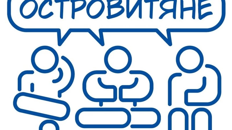 «Почувствуй мою боль». Сахалинец час простоит на гвоздях