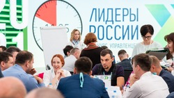 Сахалинец получит образовательный грант в 1 млн рублей