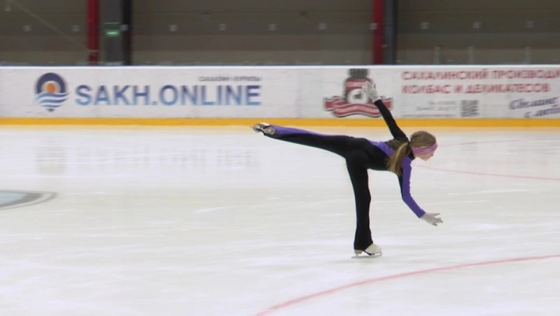 Фигурное катание на Сахалине. На старт 13.12.23