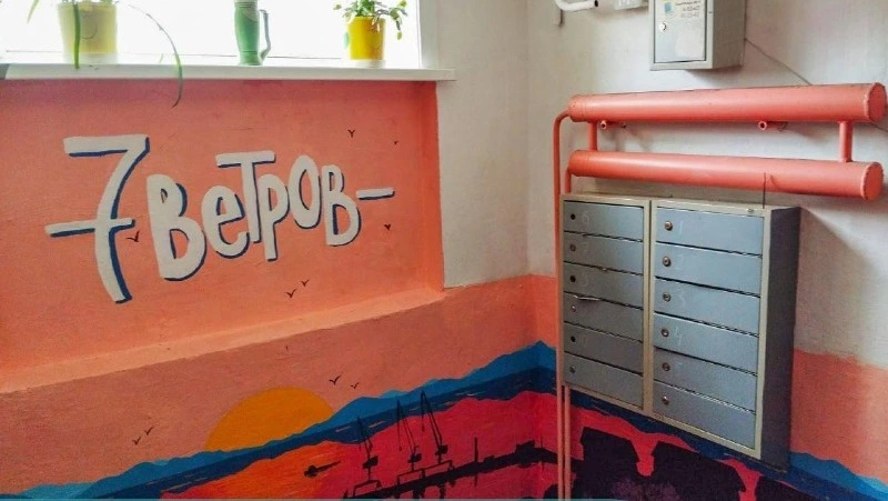 Лучший подъезд в третий раз выберут жители Сахалина