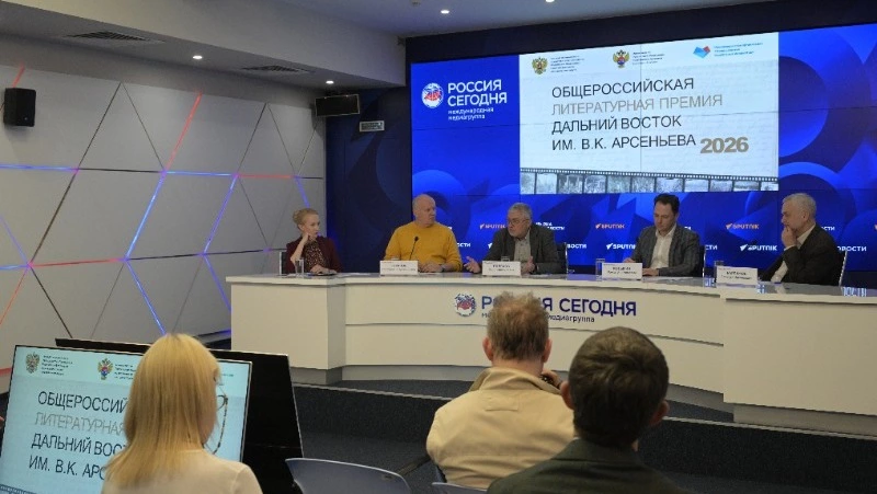 Восьмой сезон литературной премии Арсеньева о Дальнем Востоке представили в Москве