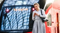 На «Госуслугах» запустили сервис для оформления пропусков в заповедники