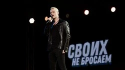 Гала-концерт «Своих не бросаем» покажут в эфире «Первого канала» 23 февраля