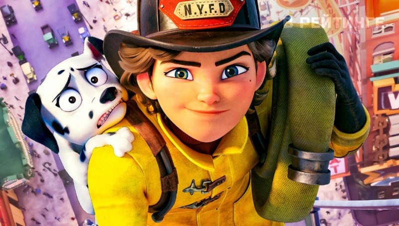 Буду пожарным, как папа!