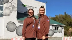 Участники форума «ОстроVа» посетили предприятия и медучреждения Сахалина