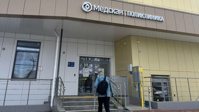 Южно-сахалинский центр «Медскан» приглашает островитян на комплексные профмедосмотры