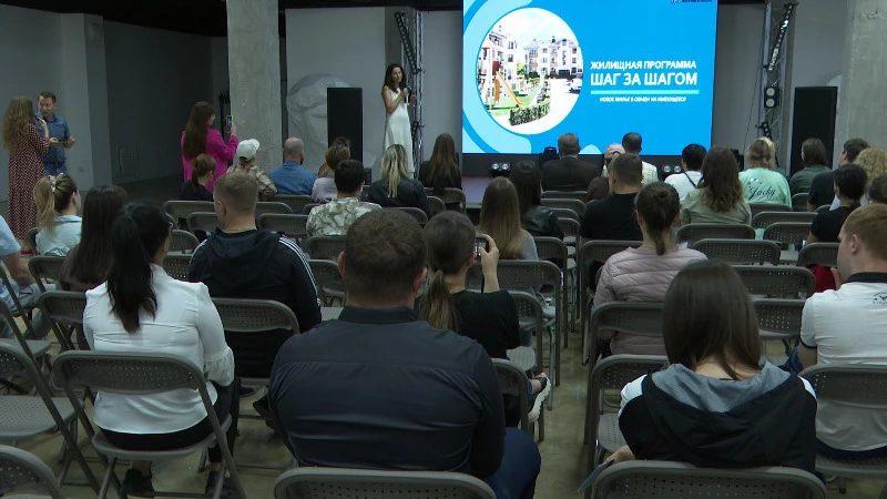 Сахалинцам предложили обменять старую квартиру на новую