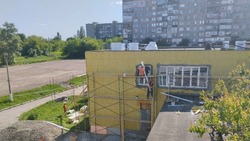 Сахалинская область восстановит три школы и два детсада в донецком Шахтерске