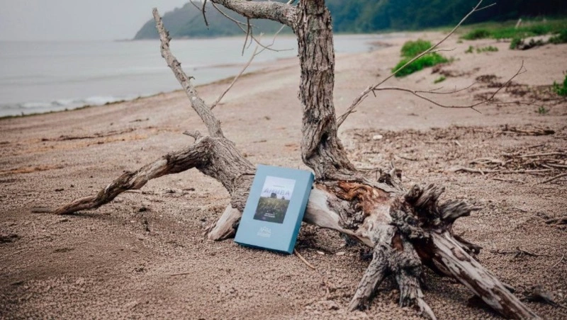 Сахалинская биостанция «Анива» выпустила книгу о полуострове Крильон