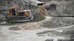 Золото под осадками