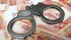 Открыт прием работ на конкурс социальной антикоррупционной рекламы «Вместе против коррупции!»