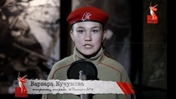 «Сводки с фронта»: 24 января 1945 года