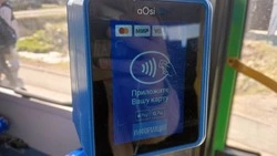 Проезд в автобусах Южно-Сахалинска подорожает на 10 рублей