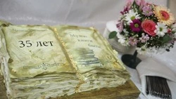 Музей книги Чехова отметил 35-летие со дня основания на Сахалине