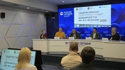 Восьмой сезон литературной премии Арсеньева о Дальнем Востоке представили в Москве