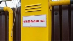 Минэнерго Сахалина взяло на контроль ситуацию с перемерзшими трубами в Троицком