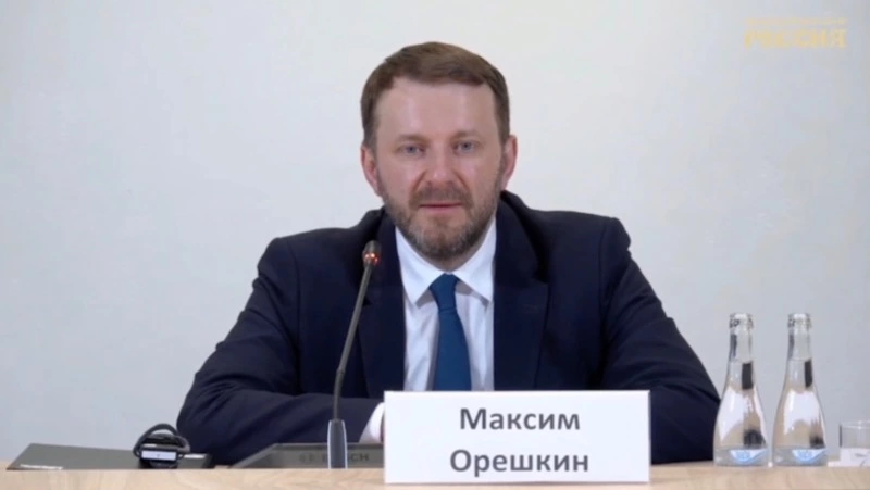 Орешкин: есть все условия для формирования новой адекватной архитектуры мировой торговли