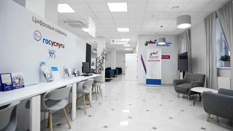 Госфонд «Защитники Отечества»: адресная помощь ветеранам СВО и их близким