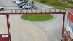 Забирают последнее? — Приставы высуживают у «Армсахстроя» дешевый земельный участок