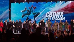 Общественники высоко оценили уровень фестиваля «СВОих не бросаем!» на Сахалине