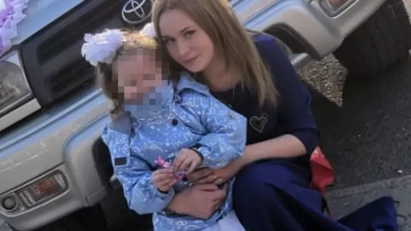 На Сахалине после свадьбы пропала свидетельница