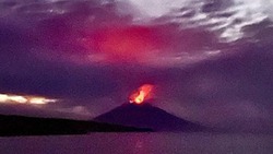 Извержение вулкана — Центр внимания 19 сентября
