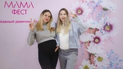 Гендер-девичник и полезные лекции проведут на «МамаФесте» в Южно-Сахалинске