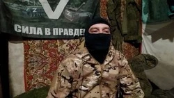 Сахалинец Туман отправился в зону СВО из чувства долга перед дедом