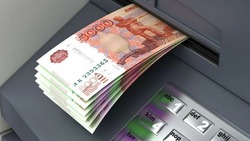 Мужчина ответит в суде за кражу 5 тысяч рублей из банкомата в Южно-Сахалинске