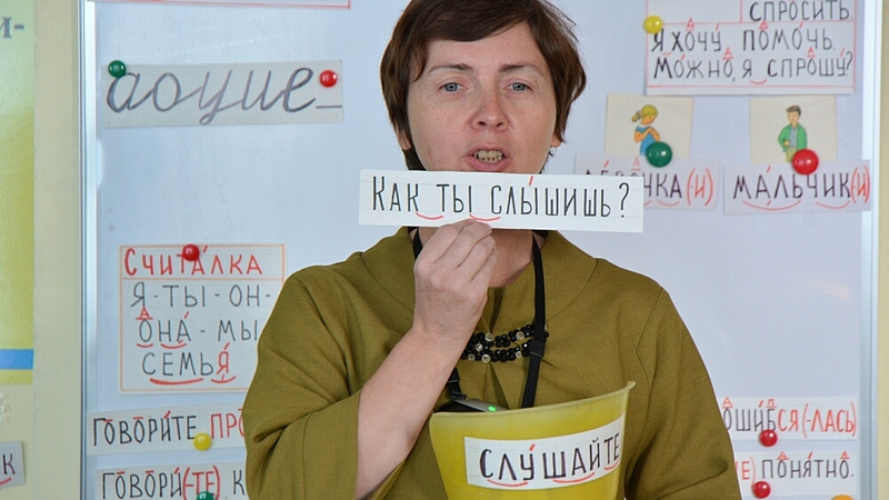 «Глоток свежего воздуха» принесла «Сахалин Энерджи» в долинскую школу-интернат