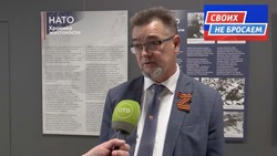 «Подливает масло»: директор музея «Победа» о роли НАТО в спецоперации на Украине