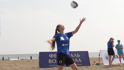 Столетний юбилей отечественного волейбола отметили на Сахалине