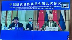 Правительство Сахалина обсудило дальнейшее сотрудничество с Китаем