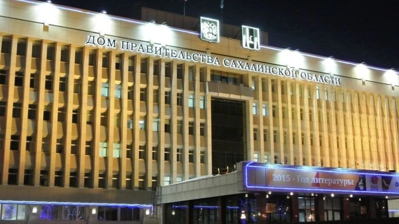 Сахалин не будет сокращать социальные программы и льготы