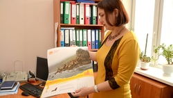 Экология будущего