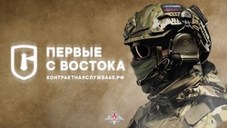 Служащим по контракту, вернувшимся на Сахалин из зоны СВО, готовы оказывать психологическую помощь