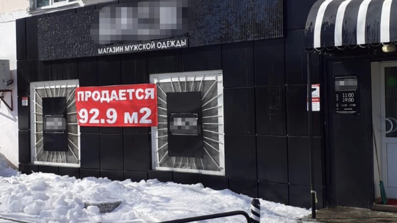 В Охе арестовали директора МУП. Вместе с ним взят и бухгалтер