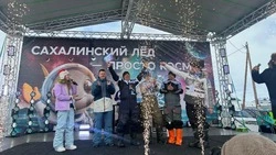 «Сахалинский лед — 2025»: рекордный улов, космические костюмы и «Нива» для победителя