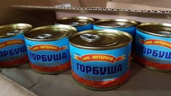 Поддержку бизнеса в несырьевом экспорте расширили в Сахалинской области