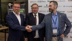 Алексей Огнев: «Сахалинская область становится центром внедрения цифровых технологий»