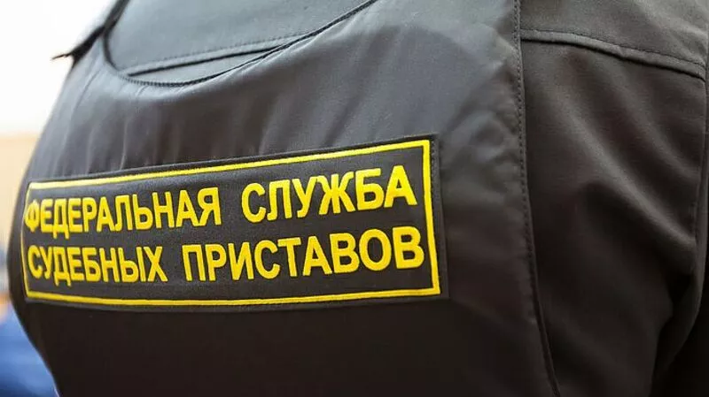 Сахалинец отдал за свободу почти 2 млн рублей