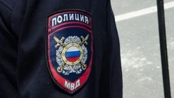 Жителя Охи подозревают в совершении кражи 