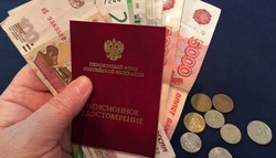 Сахалин — третий регион России по затратам на пенсии и пособия