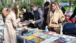 В Южно-Сахалинске отпраздновали юбилей Пушкина фестивалем «Книжный парк»