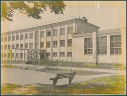Южно-Сахалинскому педагогическому колледжу СахГУ — 75 лет: история бывшего училища