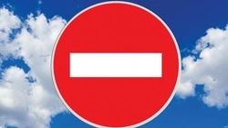 Несколько улиц перекроют в Южно-Сахалинске для расчистки от снега