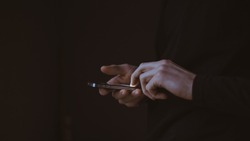 Подозреваемого в краже телефона у жителя Озерского задержали в Корсакове
